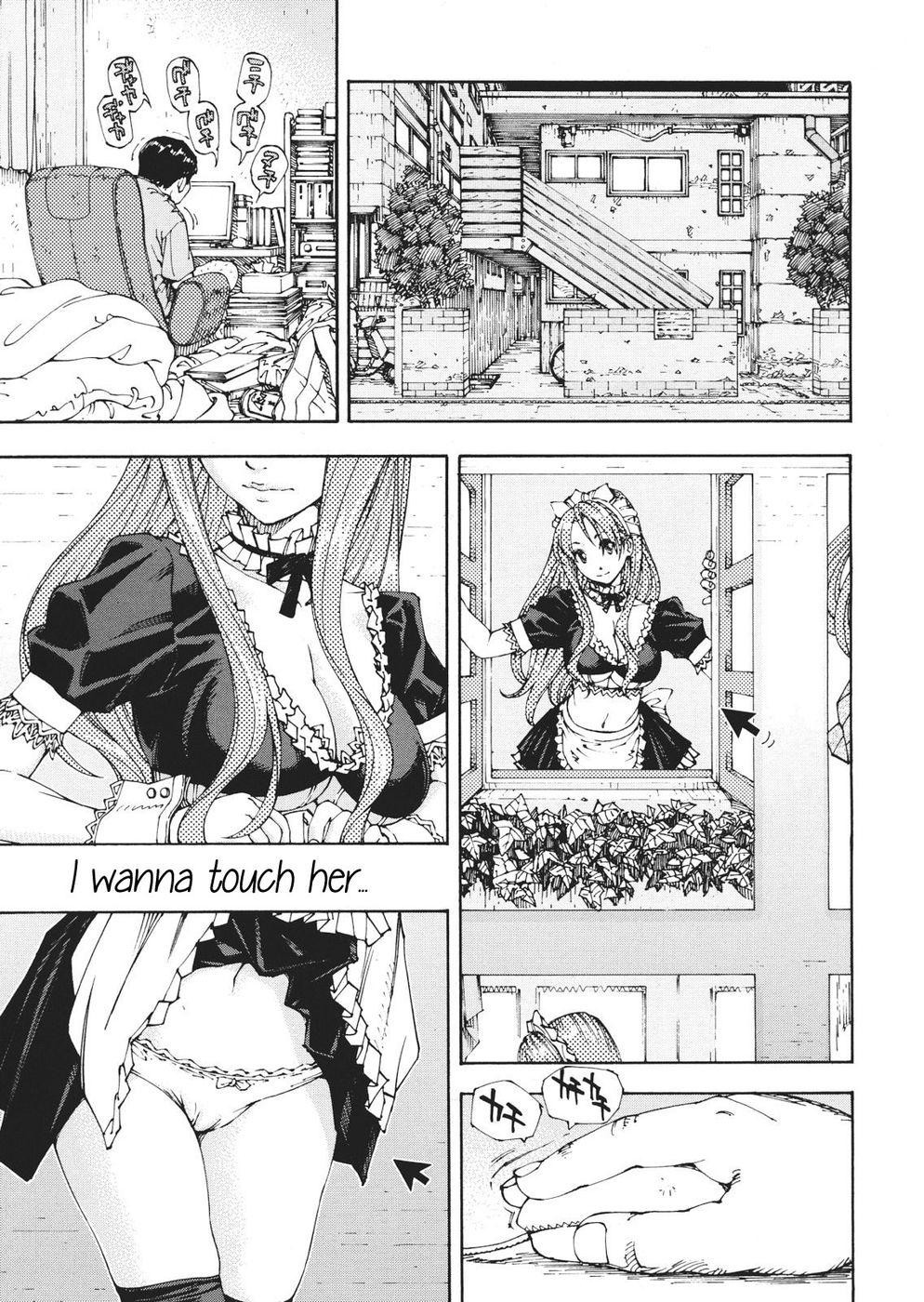 Hentai Manga Comic-Amamori's weekend-Read-5